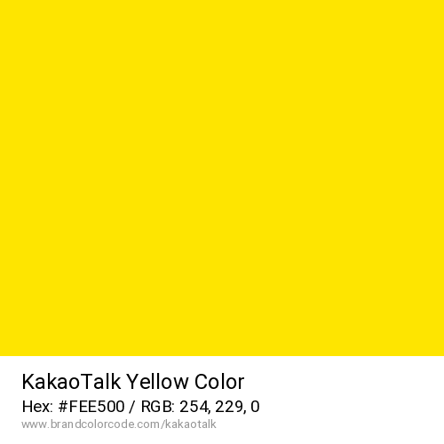 KakaoTalk's Yellow color solid image preview