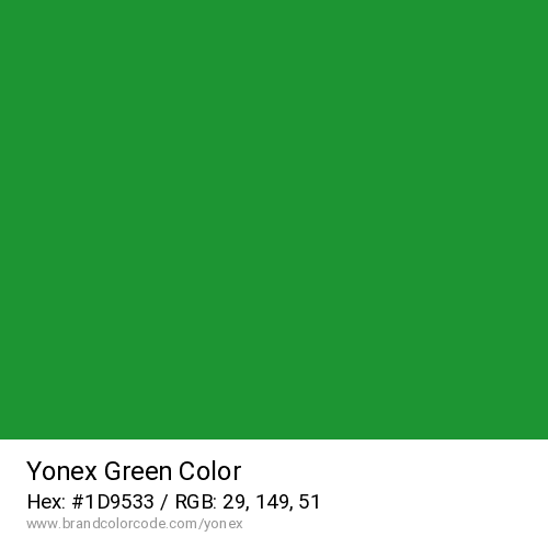 Yonex's Green color solid image preview