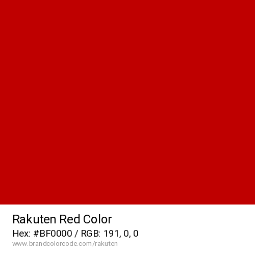 Rakuten's Red color solid image preview