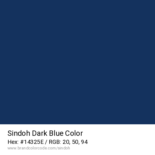 Sindoh's Dark Blue color solid image preview