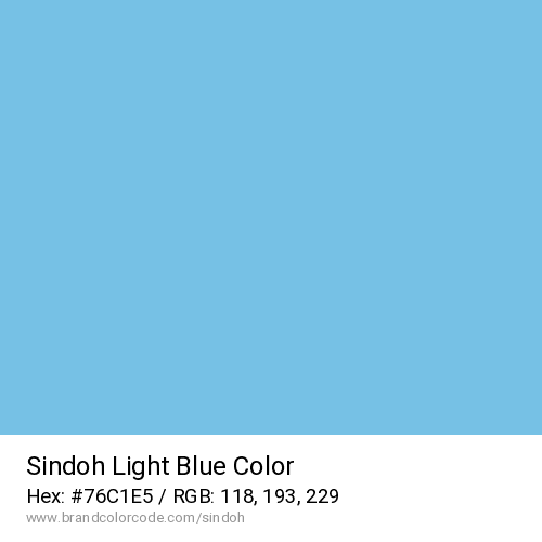 Sindoh's Light Blue color solid image preview