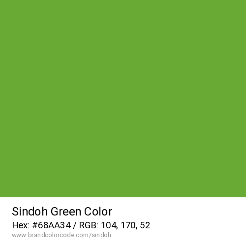 Sindoh's Green color solid image preview