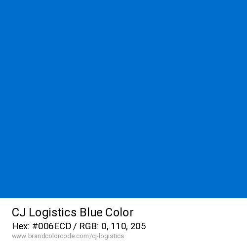 CJ Logistics's Blue color solid image preview
