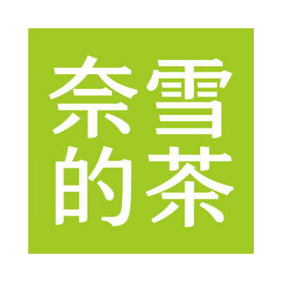 dsdNaisnow Brand Logo