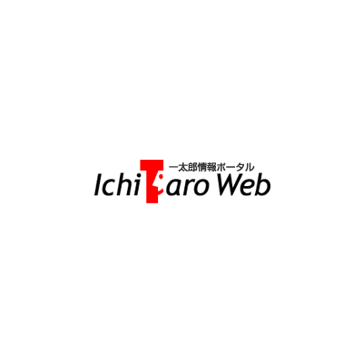 Ichitaro Brand Logo Preview