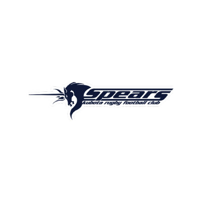 Kubota Spears Brand Logo