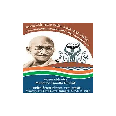 Mahatma Gandhi NREGA Brand Logo Preview